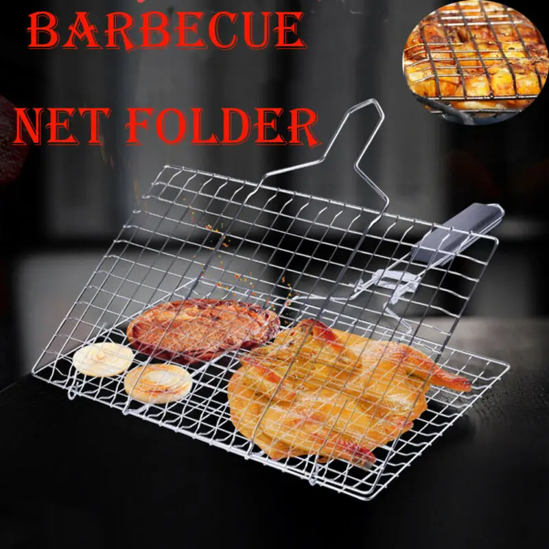 Barbecue Grill Stainless Steel Non-Stick Mesh Wire Net BBQ Cook Outdoor BBQ Accessories