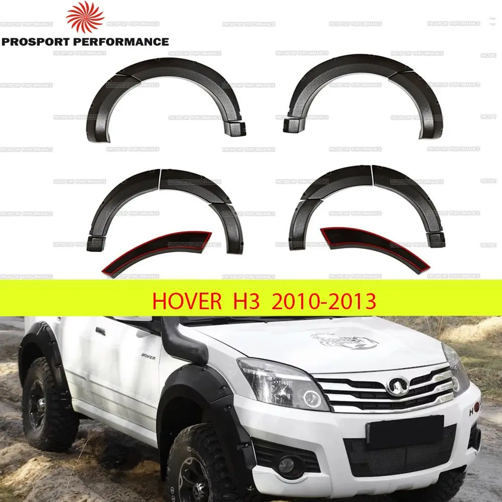 Расширители колесных арок Great Wall Hover 3 вынос 50 мм защита от грязи молдинг ABS пластик