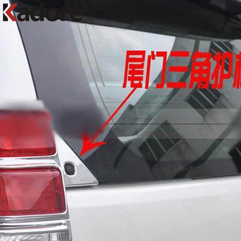 Для Toyota Land Cruiser Prado FJ150 2010 2011 2012 ABS Хромированная задняя крышка окна отделка