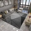 Nordic carpet living room coffee table cushion small fresh bedroom splicing carpet simple geometric office floor mats