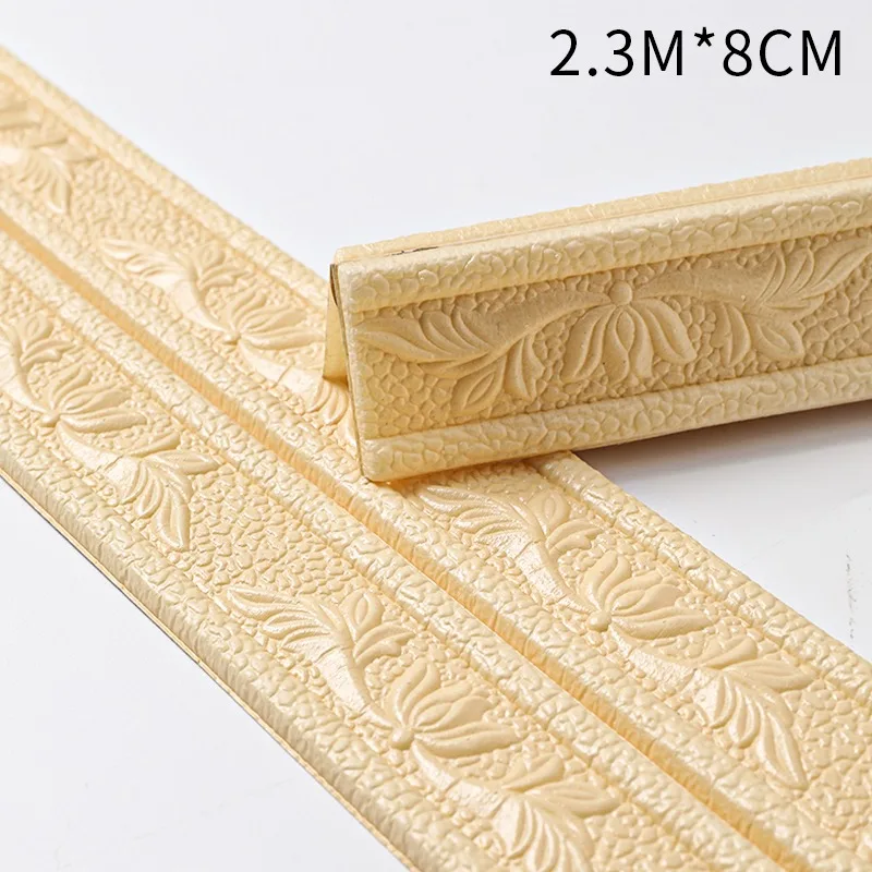 3D Embossed Self-Adhesive Foam Baseboard Wall Sticker Waistline Floor Corner Line Ceiling Angle Line Yin Angle Line Waterproof 