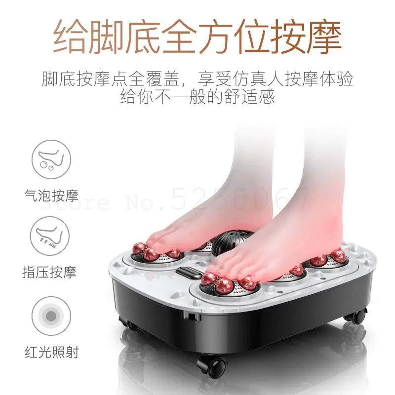 Полностью автоматическая ванночка для ног, электрический массаж и нагревание Wu Xin машина для терапии ног