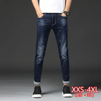 

New Trendy Stretch High-waist Jeans Men's Korean Version Of The Slim Soft Breathable Feet Trousers