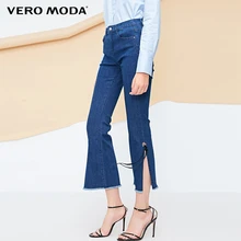 Vero Moda Новое поступление женские укороченные джинсы на шнуровке с необработанными краями | 318349561