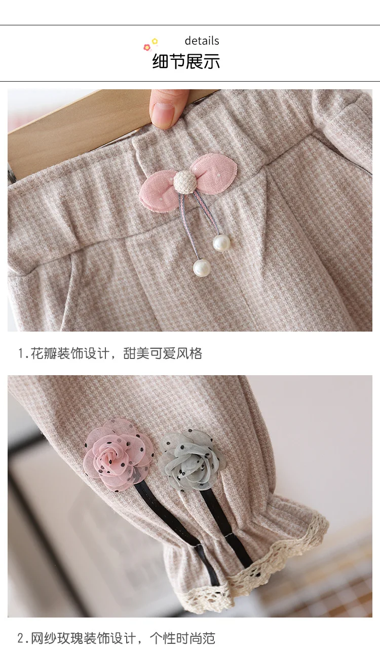 详情_14.jpg