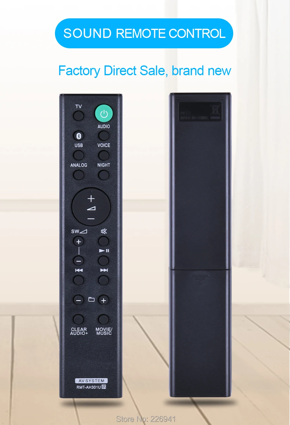 sony mt301