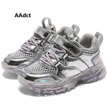 

AAdct 2020 autumn fashion girls shoes running sports mesh children casual shoes Brand little kids shoes for boys