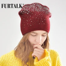 FURTALK шерстяная Круглая Шапочка, шапка для женщин, шапки осень/зима со стразами, вязаные женские шапки Skullies, шапка для дам, Осенняя шапка