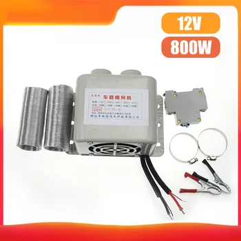 

Hot High Power 12V 800W Heating Fans Truck and Car Winter Auto Heater Warm Dryer Glass Defroster Window Heater Interior Accessor