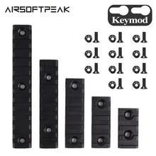5 шт./компл. 21 мм рельса комплект прицела Keymod Вивер тактическое крепление основания Пикатинни Военная Униформа Алюминий страйкбол охотничьи ножи