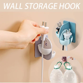 

1pcs Wall Storage Hook Power Plug Socket Holder Wall Adhesive Hooks Plug Hook For Kitchen Bathroom Accessories Dropshipping