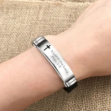 Мужской модный силиконовый браслет, Библейский крест, христианские браслеты, браслеты для женщин и мужчин, ювелирные изделия с гравировкой, любовь