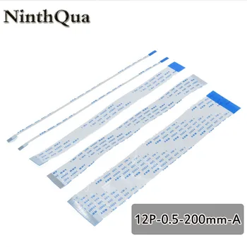 

2PCS 12Pin Flexible cable For Asus K53 A53 K43 A43 K43S K53S A53S X54 X54h A53 X84H X53S Switch Cable TouchPad Flex Cable