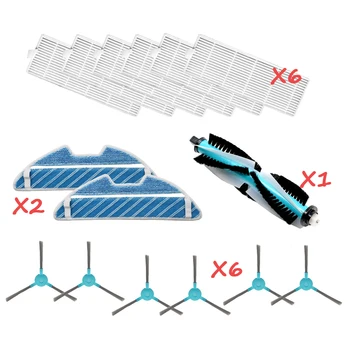 

1 Set Vacuum Cleaner Spare Part Roller Brush Hepa Filter Mop for Conga 1290/1390 High Quality and Brand New