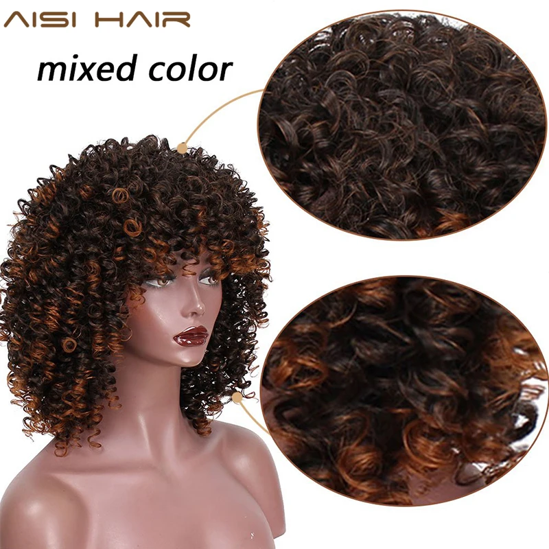 AISI HAIR афро кудрявый парик смешанные коричневые и Омбре блонд синтетический