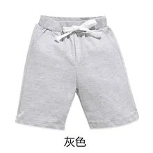 Новинка года; стильные брюки в Корейском стиле шорты их чистого хлопка для мальчиков летние шорты для мужчин и женщин летние шорты детские шорты