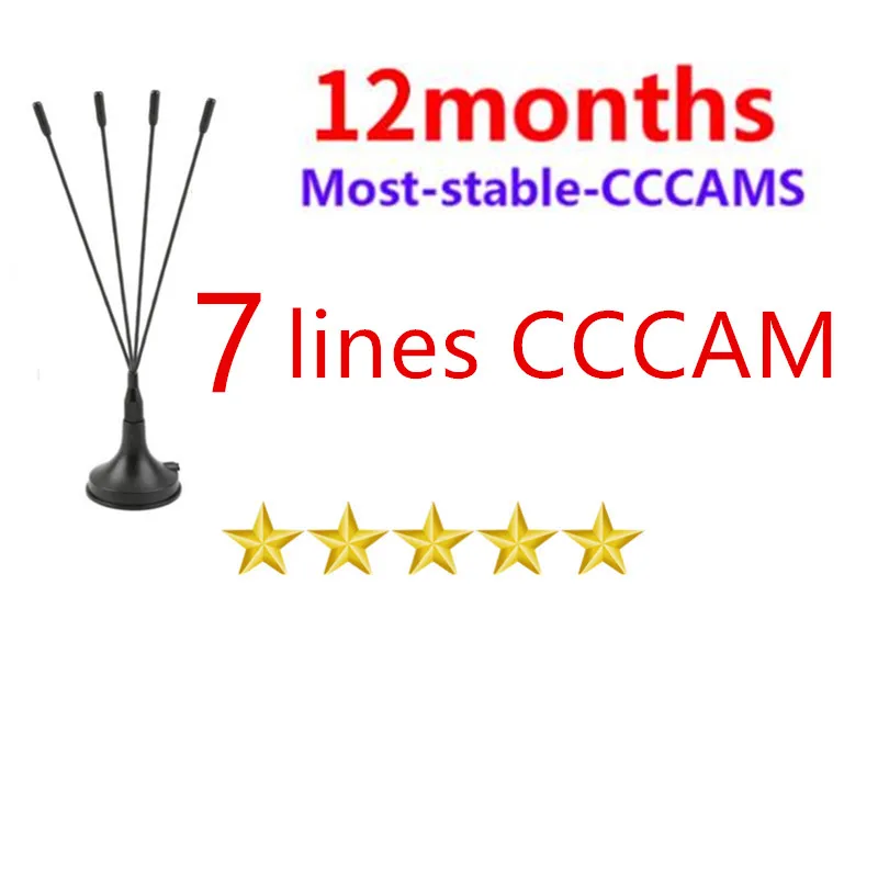 Испания 7 линий Cccam Cline для 1 года Европы Испания для V8 Super, V7 HD, V7S, V8 NOVA, IKS приемное устройство спутниковый приемник