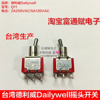 

3PCS Q11 Toggle Switch Oscillating Switch Curved Legs 2 File Sway Switch