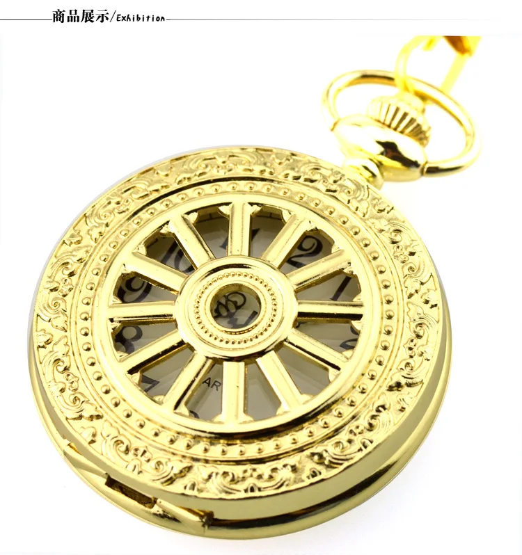 Лучшие винтажные золотые карманные часы циферблат с арабскими цифрами кварцевые карманные часы брелок цепочка для мужчин и женщин часы