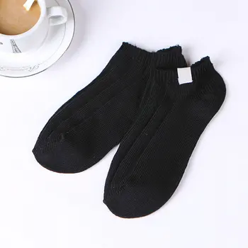 

Women's Pure Color Knit Cotton Casual Short Socks gray