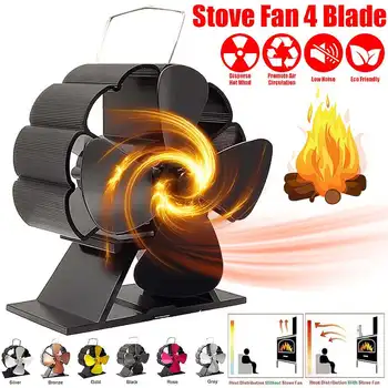 

Professional Black 4 Blade Heat Powered Stove Fan komin Log Wood Burner Eco Friendly Quiet Fan Home Efficient Heat Distribution