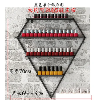 

Manicure shop organizer collection rack sets.Brief nail polish wall hanger, nail shop wall decoration frame, creative iron art,
