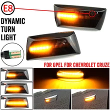 Uds llevó secuencial luz direccional intermitente para OPEL Astra H Zafira B Corsa D Insignia un Meriva B Chevrolet Cruze