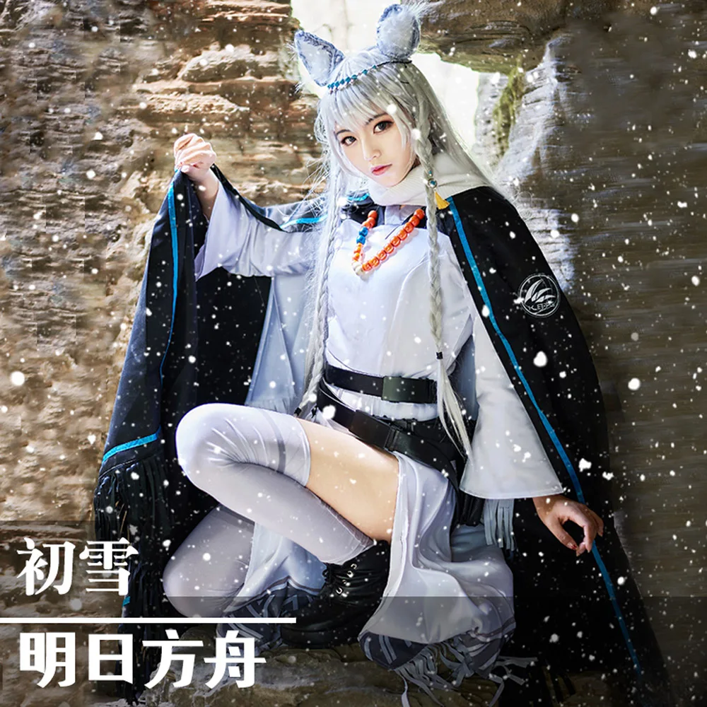 VEVEFHUANG игра Arknights Косплей Hatsuyuki костюм платье униформа полный комплект для взрослых девочек женщин Хэллоуин Карнавальный костюм на заказ