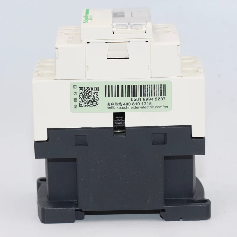 

CAD32MDC three open and two closed DC220V AC control intermediate relay rail mounting plate installation