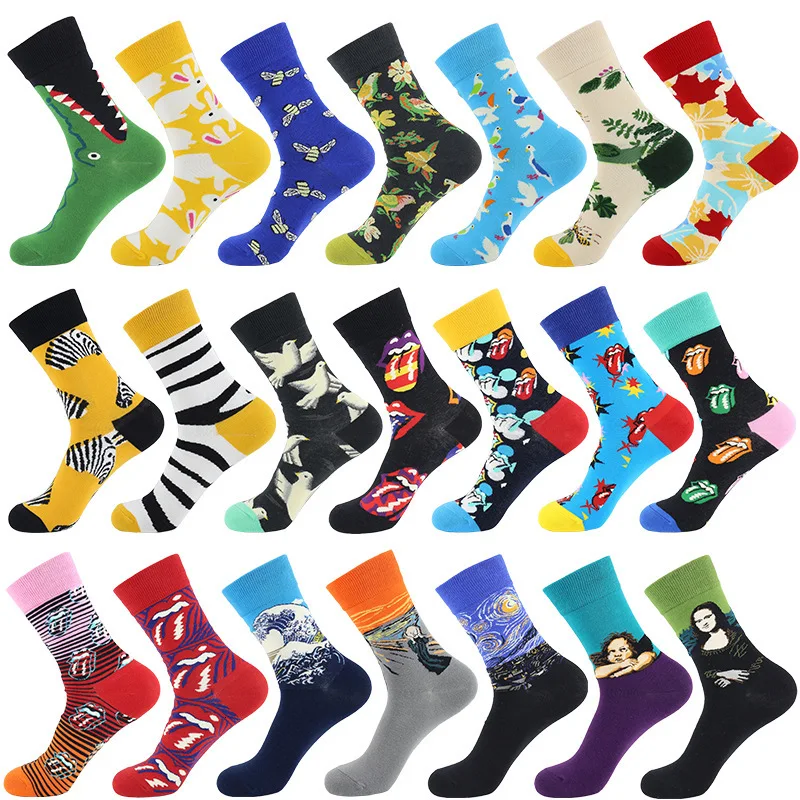 Осень, звездное небо, носки, животные, женские носки, полностью хлопковые носки