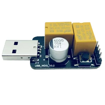

H1111Z Watch dog Hot Sale USB Watchdog Card Module Timer One Buttoon Boot Blue Screen Restart For Computer PC Mining Miner Game