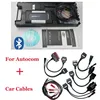 Car Repair Tool
