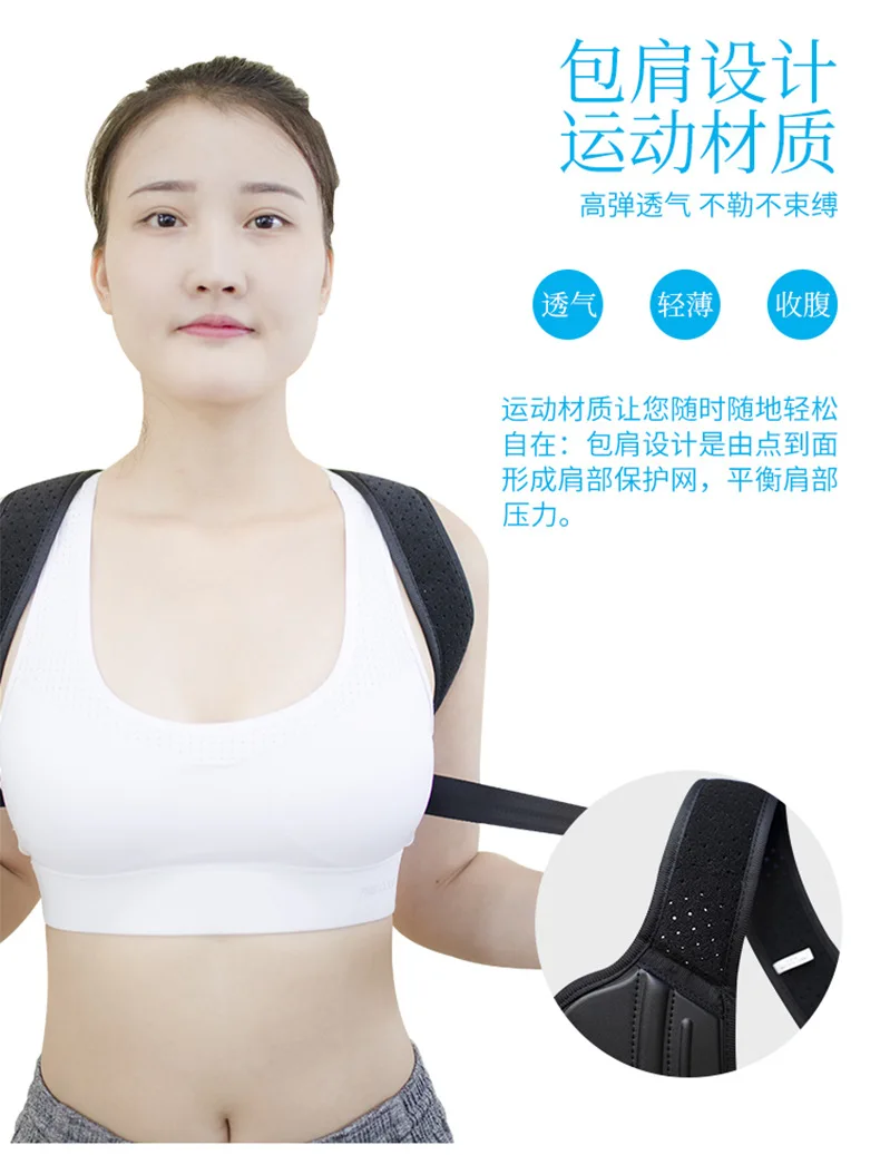 背背佳_12