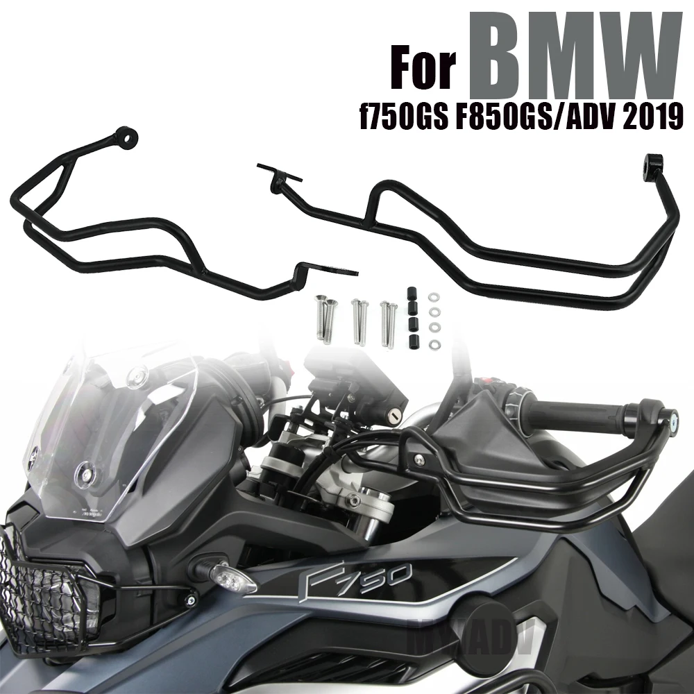 For BMW F850GS F750GS F 850 GS F850 F750 2018-2020 Motorcycle Handguard Crash Bar Bumper Protector Handlebar Handle Hand Guard