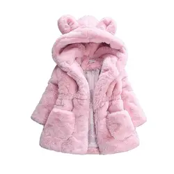 Зимняя куртка для девочек; пальто с капюшоном и медведем; теплое флисовое пальто с искусственным мехом; одежда для детей; куртка розового и