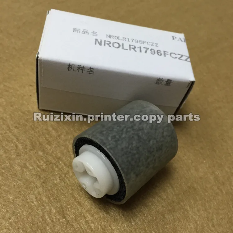 夏普850输稿搓 (2)_副本