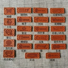 Искусственная кожа стандарт разнообразие пятен производители обработки таможня обувь и багаж для одежды ярлык торговая марка экспорт