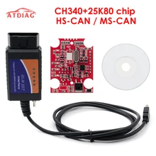 ELM327 USB V1.5 модифицированный чип для Forscan ELMconfig CH340 + 25K80 с чипом