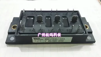 

6MBI30L-060 30A 600V IGBT modules to ensure quality--SMKJ