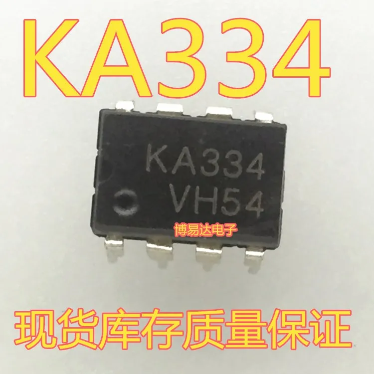 

KA334 DIP-8 KA334