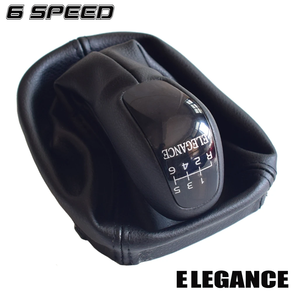 ELEGANCE