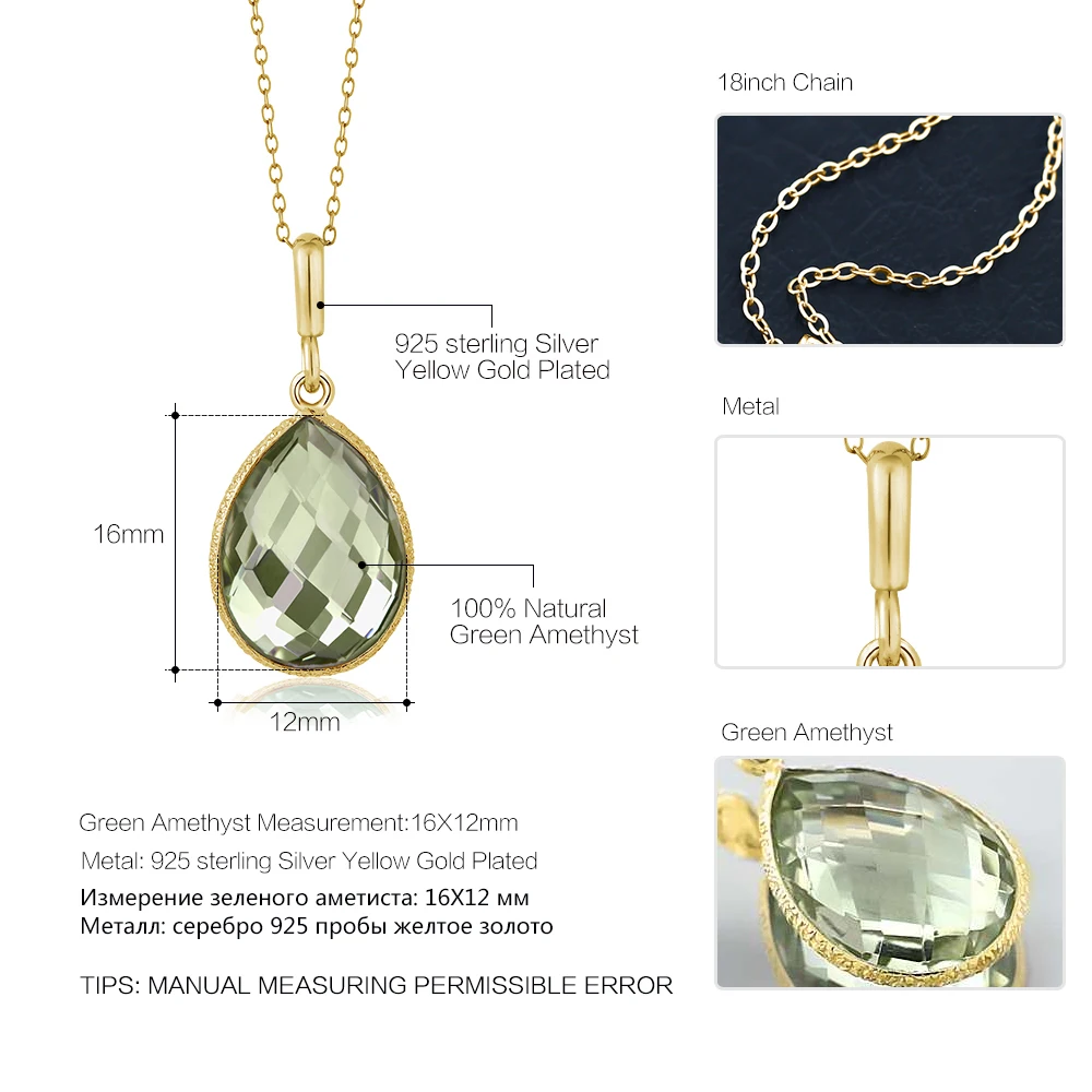 GemStoneKing Для женщин простой изящное ожерелье с разноцветным кулоном 6,50 Ct натуральный зеленый аметист 16x12 Груша Форма позолоченное серебро Цепочки и ожерелья