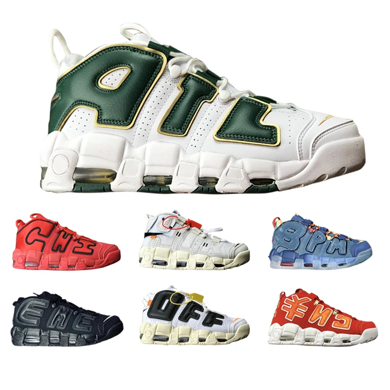 scottie pippen zapatos