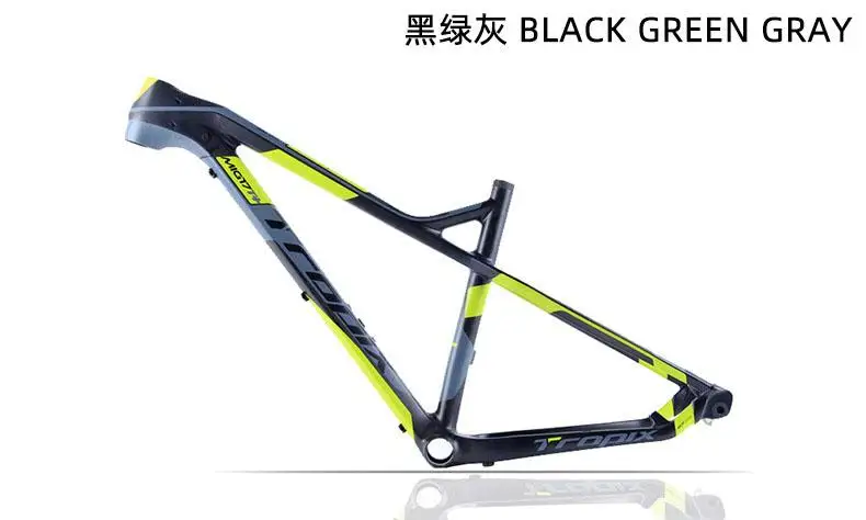 Carbon Frame TROPIX 27.5er 15 17 Carbon 