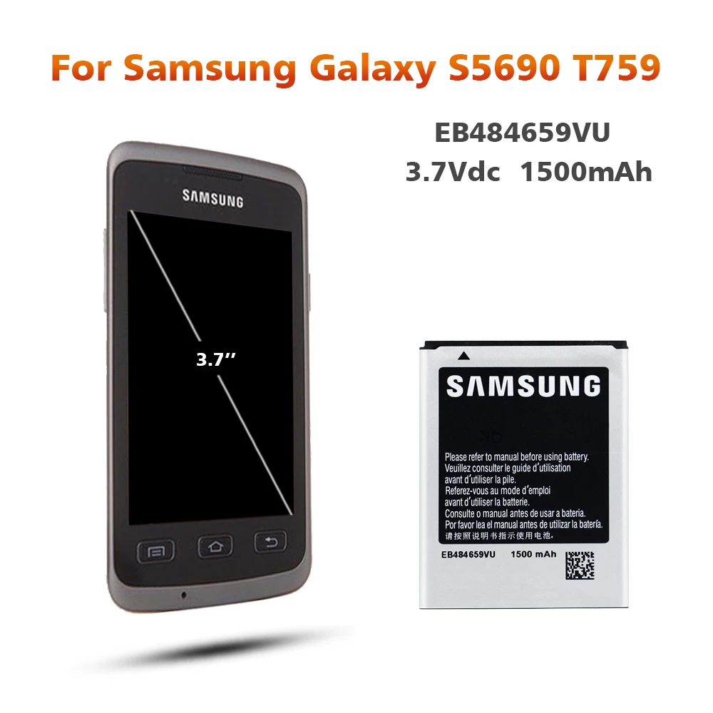 Аккумулятор для samsung i8150 EB484659VU 1500 мАч для samsung Galaxy W T759 S5820 I8350 I519 S5690 Сменный аккумулятор для телефона