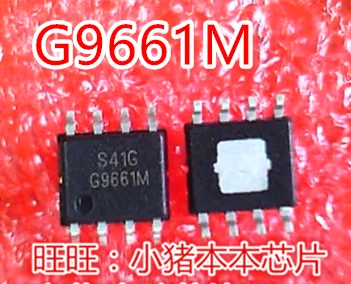 1 шт. новый оригинальный G9661M G9661-M SOP8 в наличии на складе | Обустройство дома