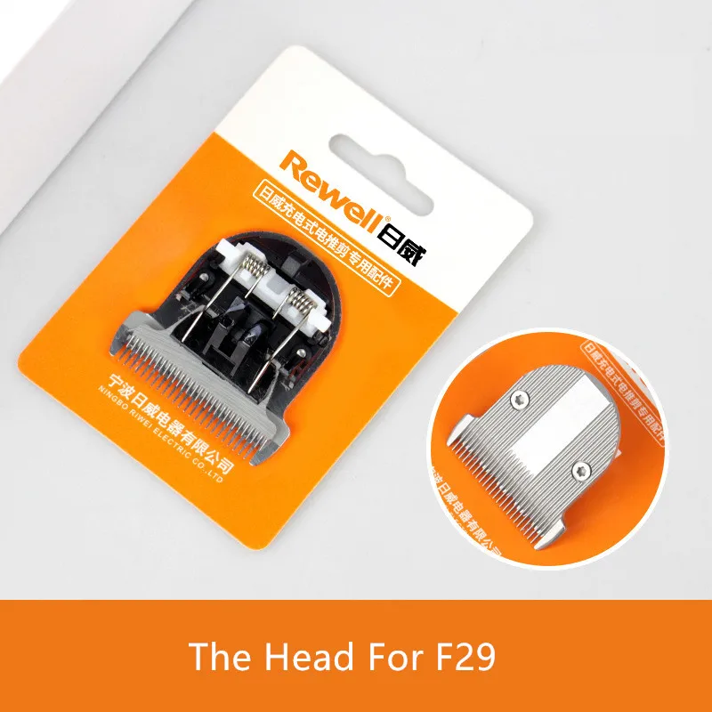 

Головка триммера для машинки для стрижки волос F29