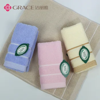 

Grace Towels Pure Cotton Plain Color Household Necessities Absorbent Face Wash Face Towel 7375 Gift Group Buying Logo Customizab