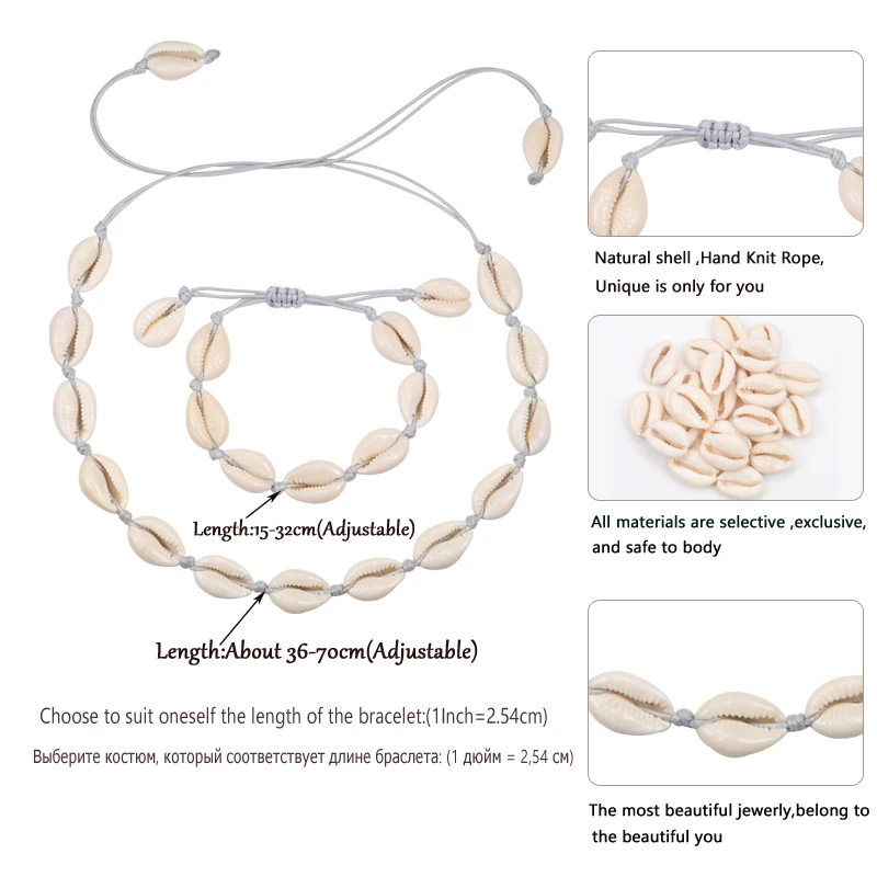 2 шт./набор, браслет из натуральной раковины, ручная вязка, ожерелье из ракушек, женское ювелирное изделие, регулируемое, бохо, Пляжное ожерелье с подвесками браслет, подарки