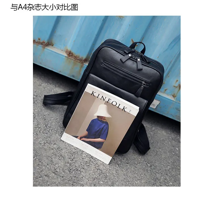 Business Casual Minimalist Computer Bag, Fashion Travel Bag, Men's Backpack